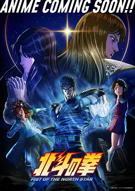 恐怖漫画腐叶之下封面